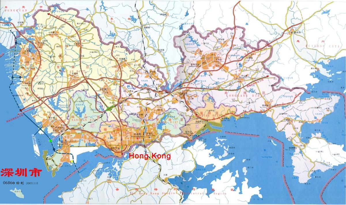 карта Шеньчжень EMS в Китаї